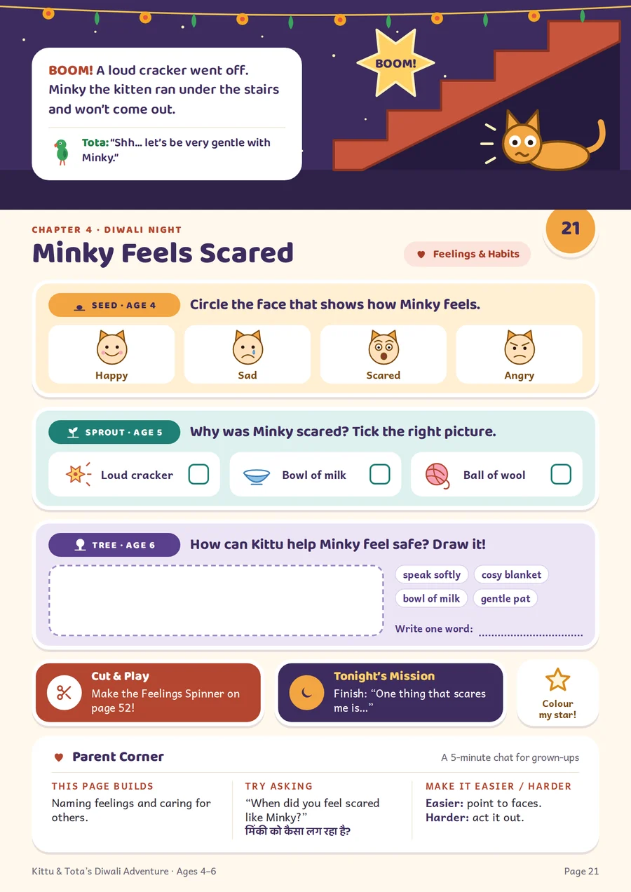 Page 21 · Minky Feels Scared · Feelings & Habits