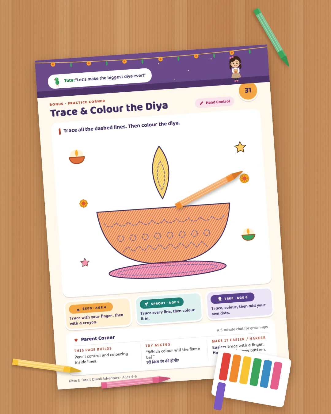 A child's half-coloured diya page
